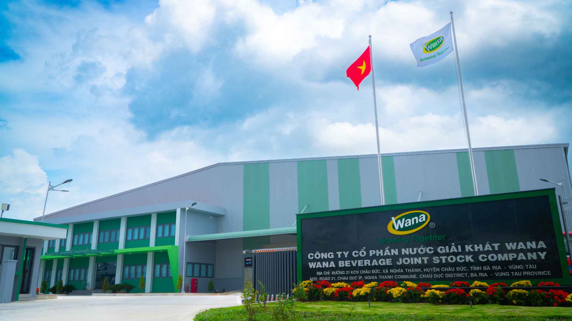 Wana Beverage factory capability