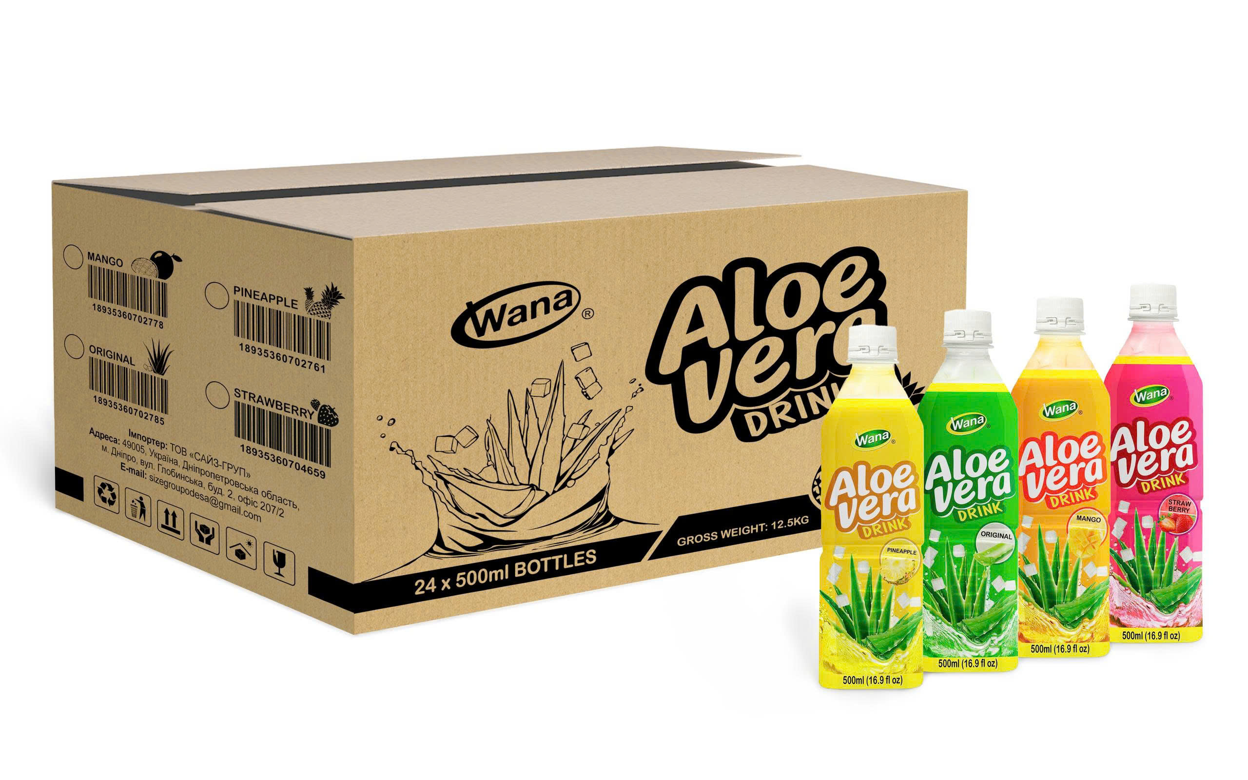 Aloe strawberry drink