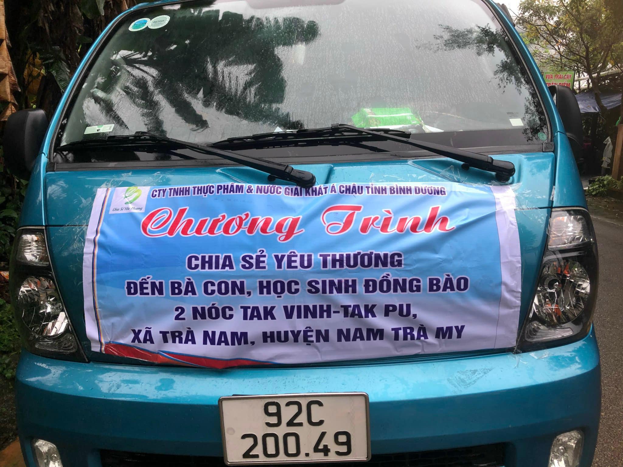 CSR Activities