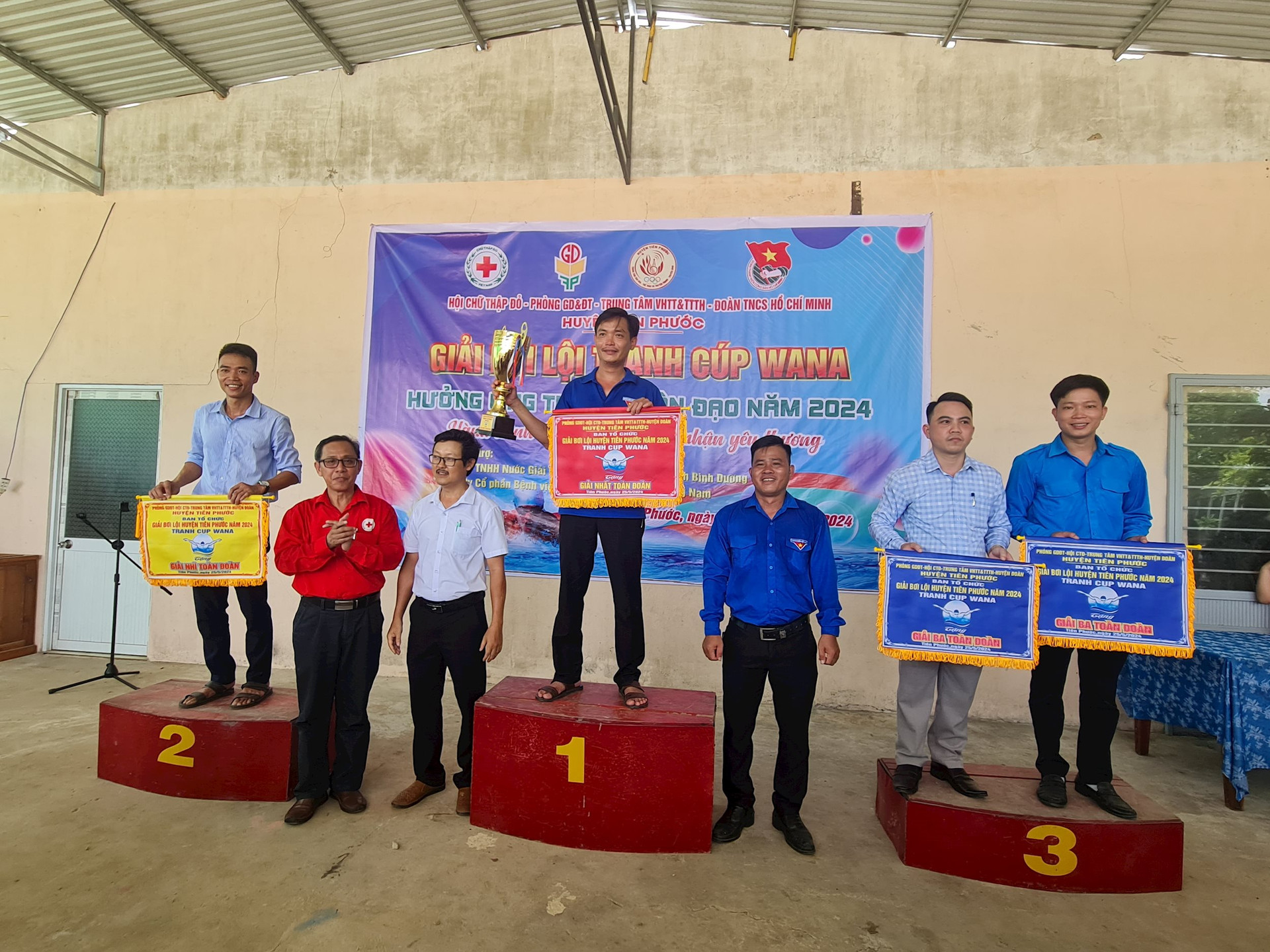 wana cup swimming competition